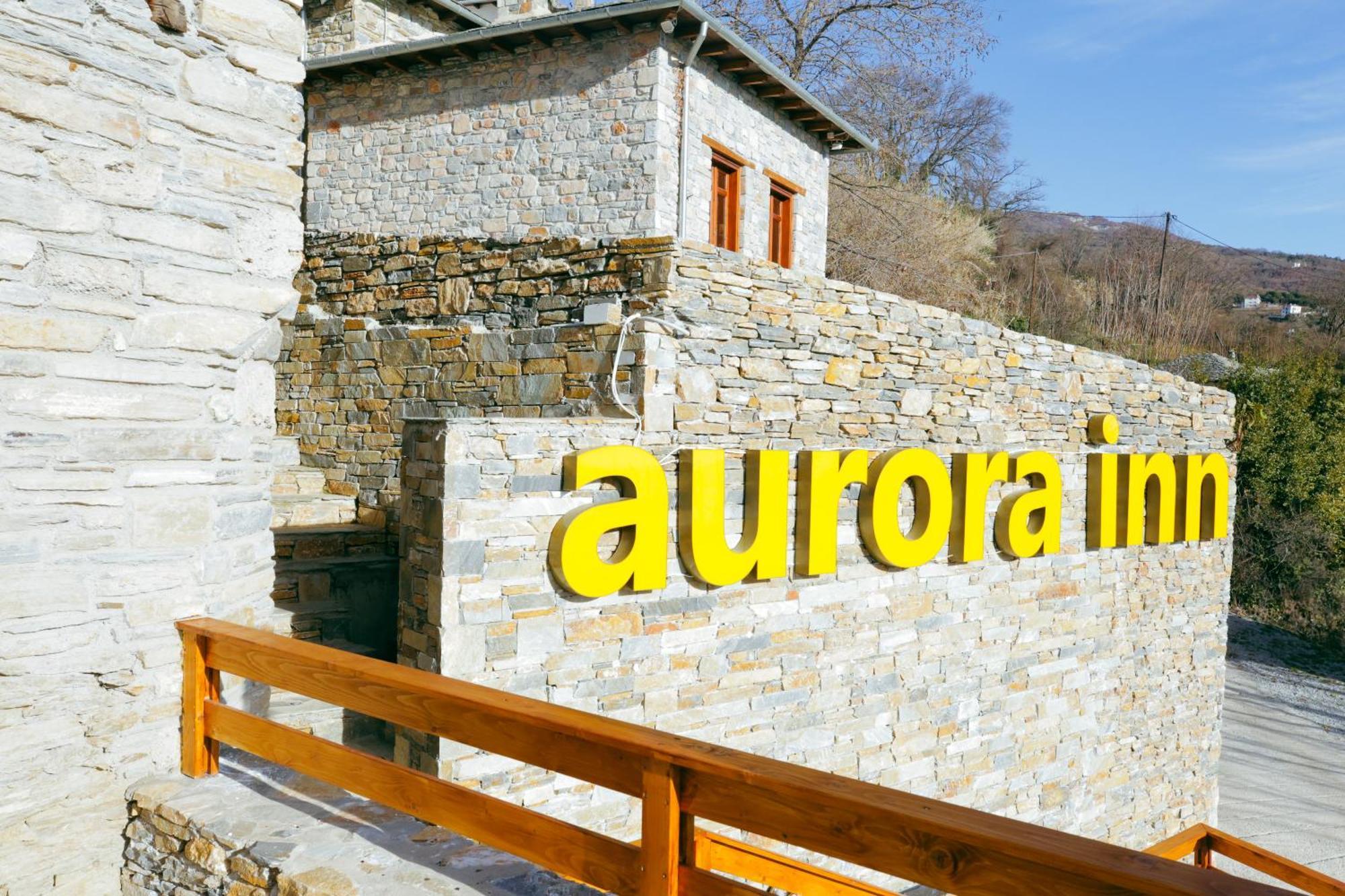 Aurora-Inn Makrinítsa Екстериор снимка